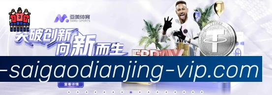 App功能展示图