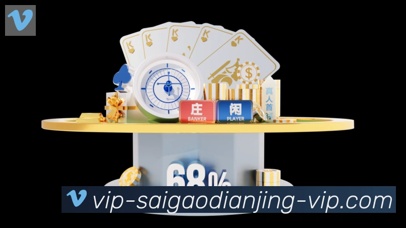 体育App